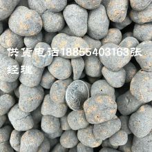 产品图143